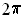 ch5d120.png