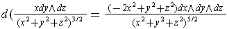 ch5d175.png