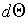 ch5d233.png